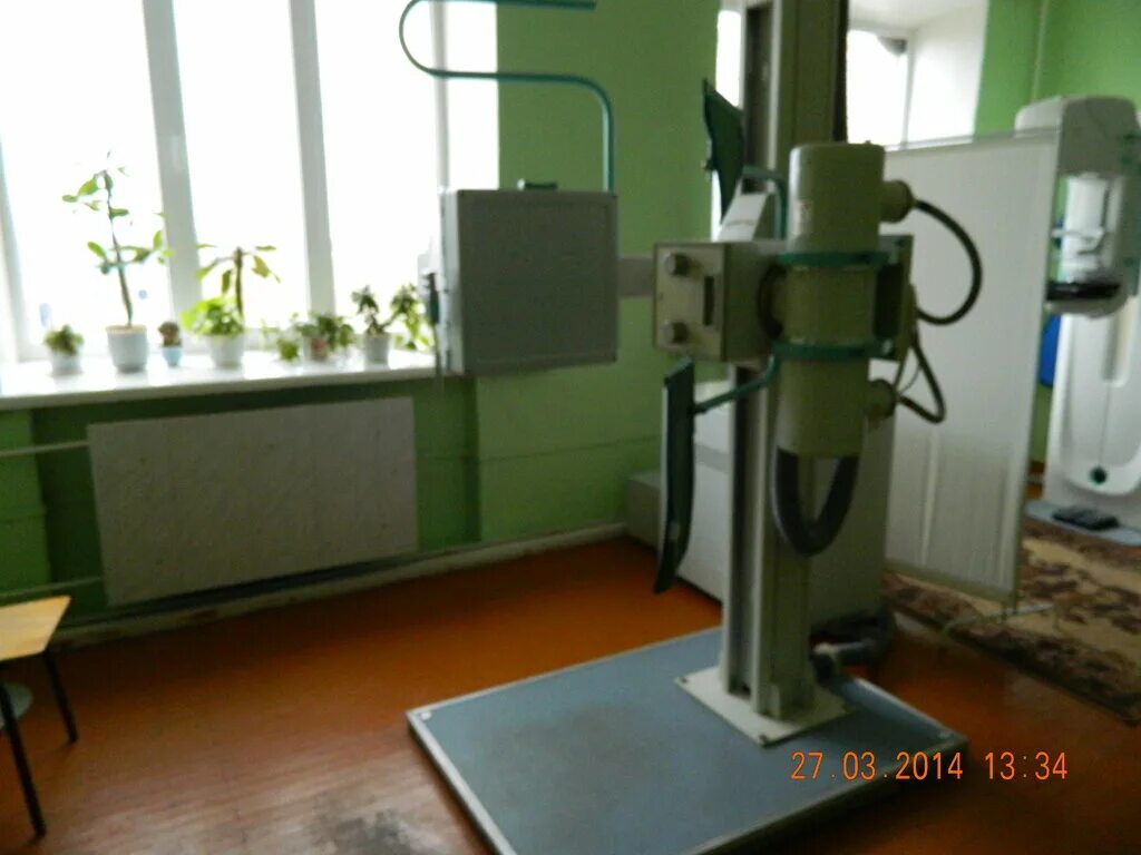 беловская црб курская. беловская больница курской области. беловская больница курской области врачи. беловская црб курская. беловская црб курская область.