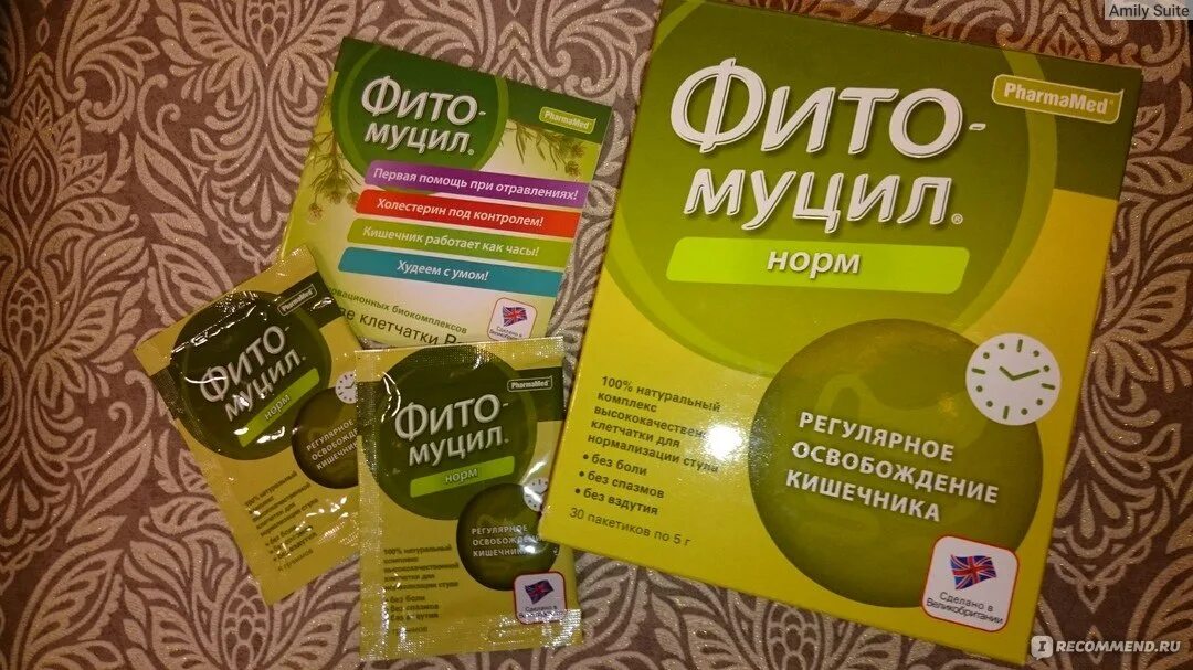 Фитомуцил как правильно принимать. Фитомуцил. Фитомуцил холестенорм. Фитомуцил для похудения. Фитомуцил норм фото.