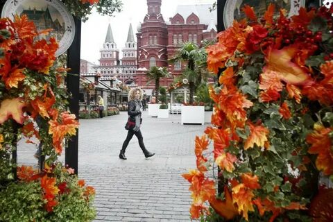 Осень пришла в москву