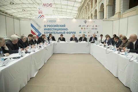 Национальное объединение саморегулируемых организаций