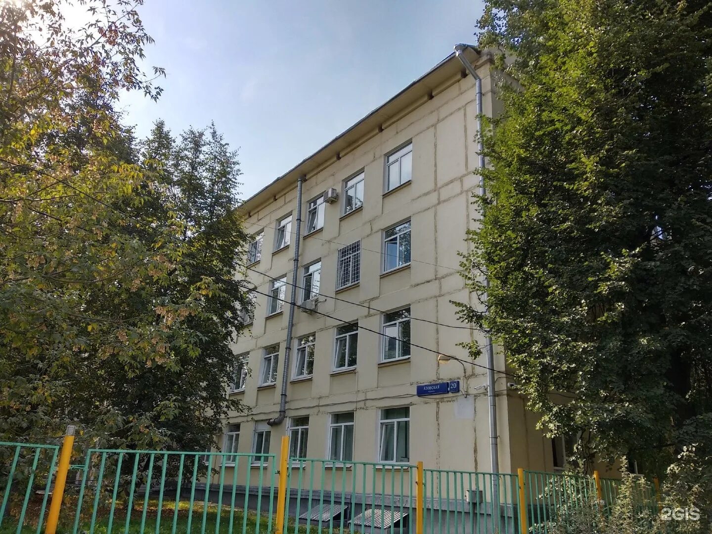 Варшавское шоссе 53 женская консультация. Центр зюзино азовская 33. Г. Азовская д 20. Азовская, 32.