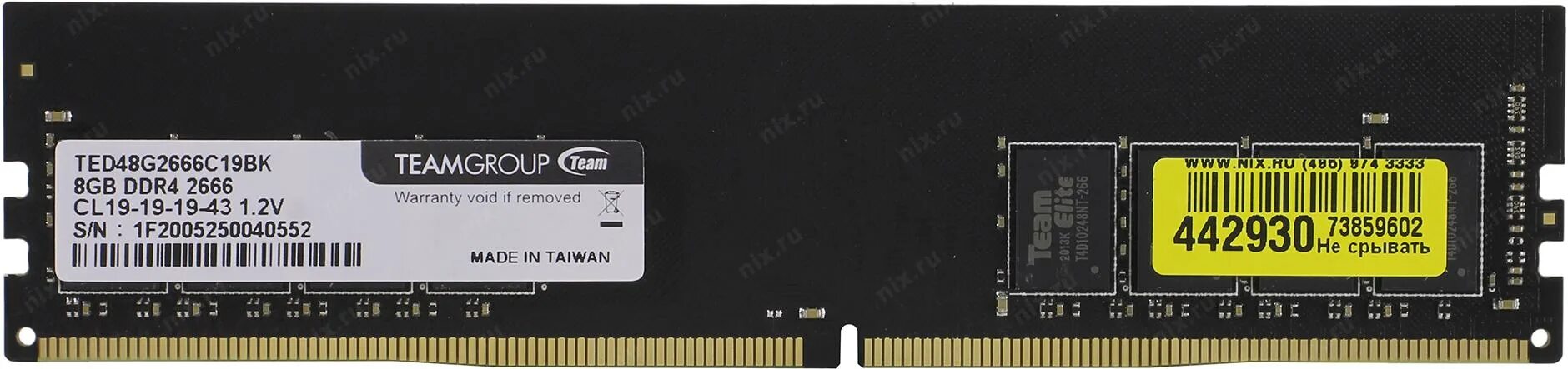 Ddr4 cl19. Teamgroup elite ddr4 8gb 2666. оперативная память ddr4 8gb 2666 mhz. neo forza ddr4 dimm 4gb cl19.