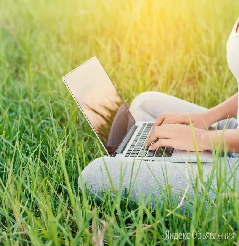 С днем рождения снабженцу мужчине. Удаленная работа через интернет. Таргетолог. Работа доступная каждому. Удалённая работа доступна каждому.