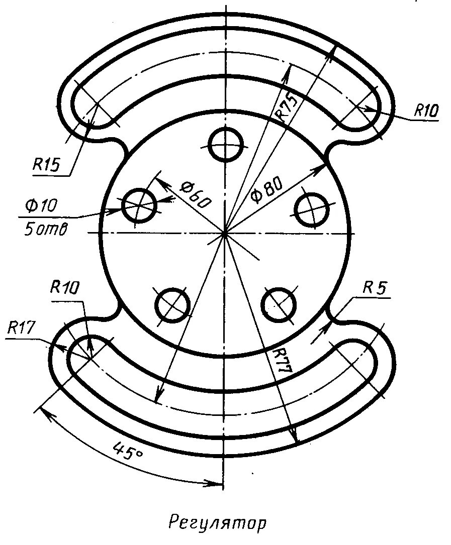 Чертеж регулятора