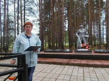 Погода в летнереченском