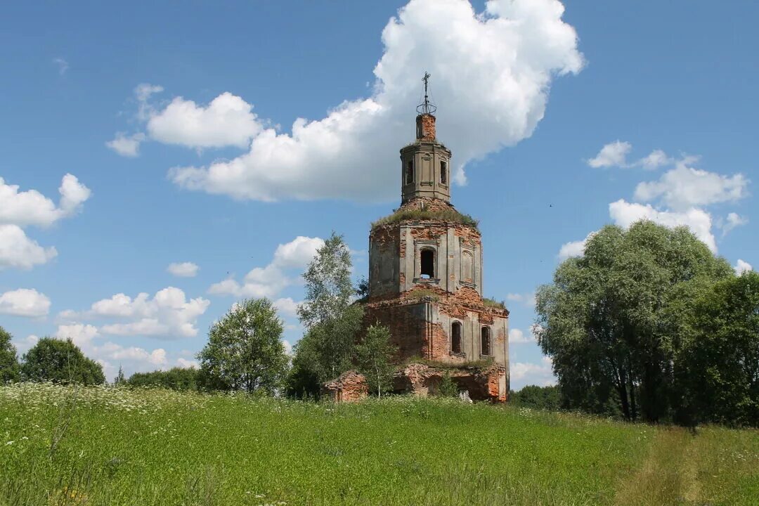 Лосьмино Вяземский район. Исаково Вяземский район. Деревни Вяземского района. Красицкий Вяземский район деревня. Погода село вяземский