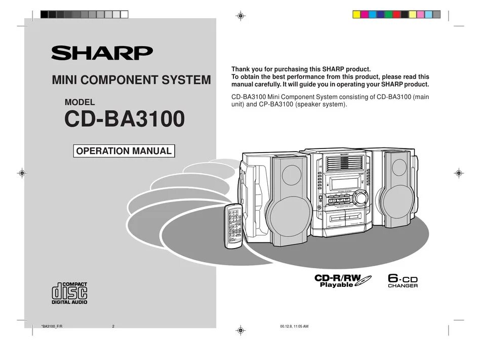 Cd ba. Sharp CD-c7000 усилитель. Sharp CD-x200. Sharp CD-c1601. Sharp CD-c2400 owner manual.