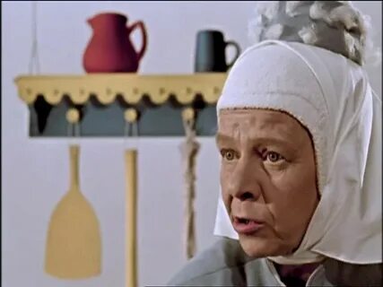 Госпожа метелица 1963