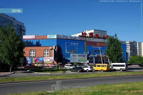 Южное шоссе 24 тольятти