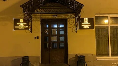 Жкх казань номер