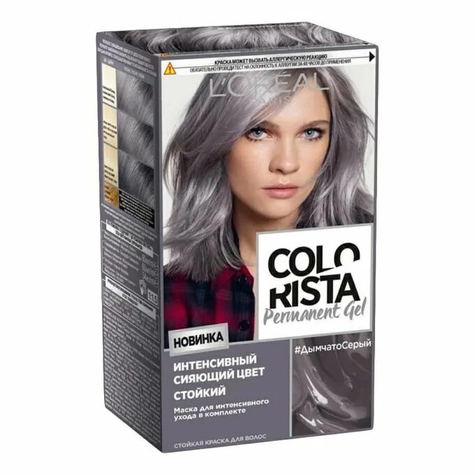 Colorista Loreal краска для волос. Краска колориста permanent Gel. Краска для волос Loreal Paris Colorista. Лореаль Colorista серый. Лучшая пепельная краска