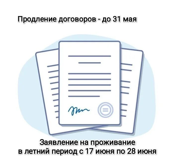 Стопка документов. Стопка деловых бумаг. Стопка документов. Подготовка документации. Документи з.