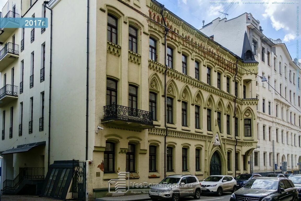 Нащокинский пер 10. Нащокинский переулок москва. Нащокинский переулок 10. Москва, кропоткинская, нащокинский переулок, 10. Гоголевский бульвар покровские ворота.