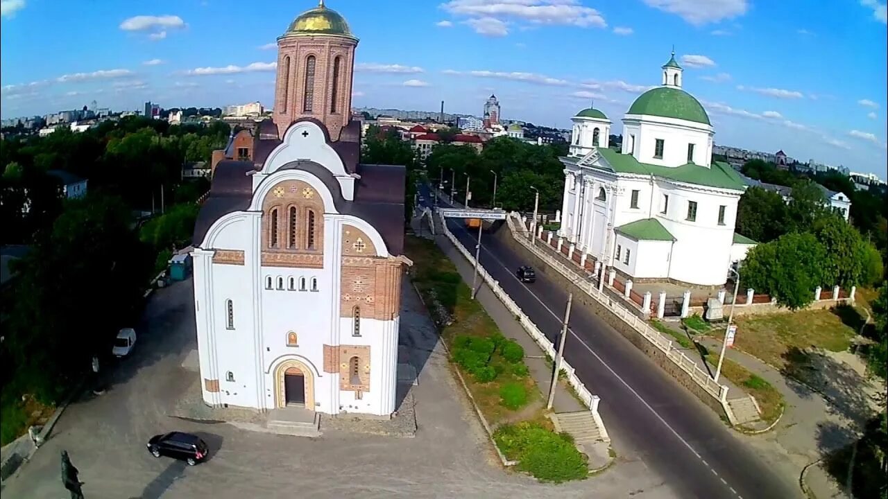 Біла церква. Город белая Церковь Украина. Белая Церковь Киевская область. Белоцерковь Украина. Белая Церковь город центр.