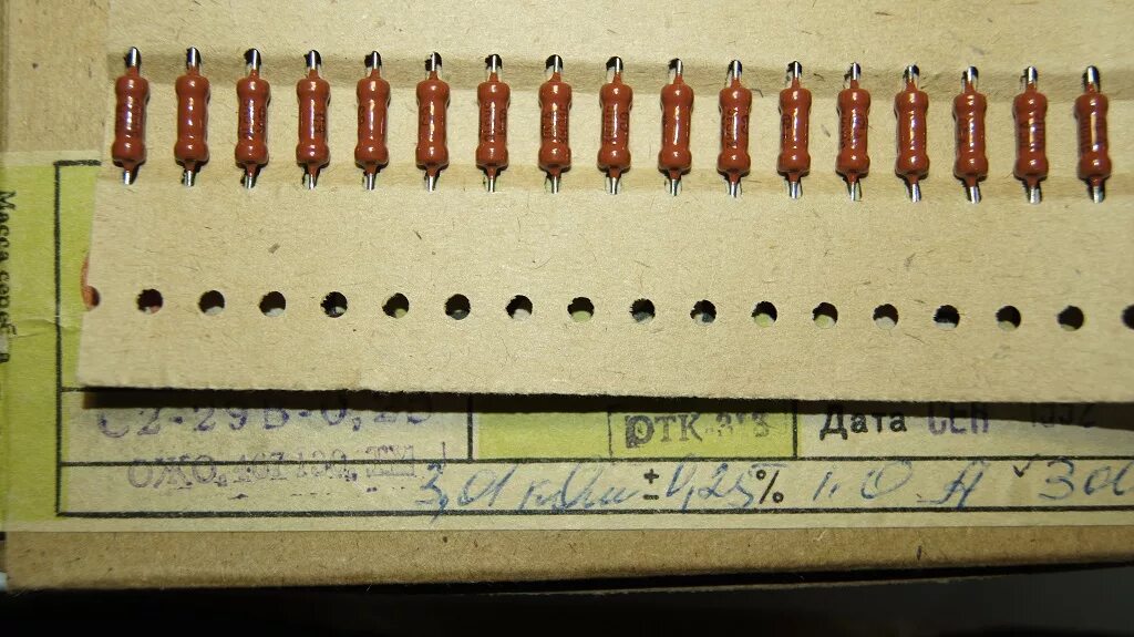 C2-29b резистор. Резистор с2-29 маркировка. С2-29в 0,25 Вт 1 ом 1% маркировка. Резистор с2-29в 0.250. С2 1 0 25