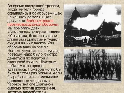 Будет ли воздушная тревога в москве