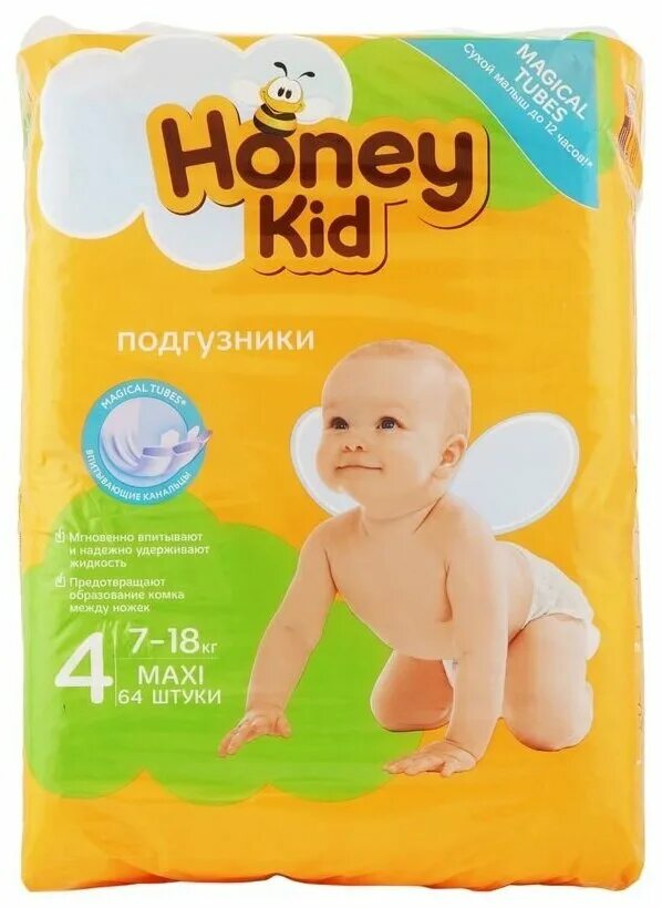 Хоне кид. Подгузники Honey Kid 4. Honey Kid подгузники Maxi 7-18 кг 64 шт.