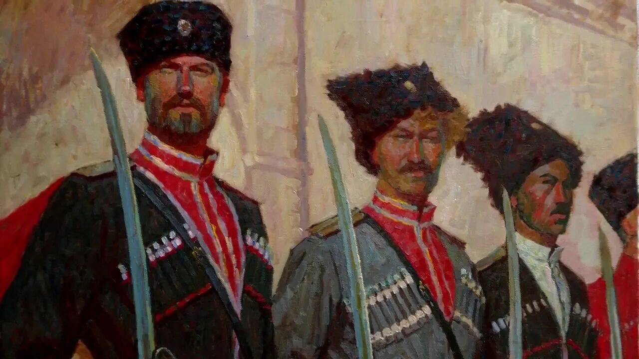Казаки за веру за царя за отечество. День реабилитации кубанского казачества. Первое упоминание о казаках. Казаки летопись. История российского казачества.