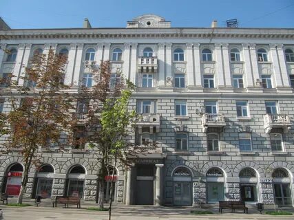 Кирова 23 г