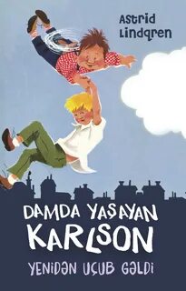 Малыш и карлсон аудиокнига