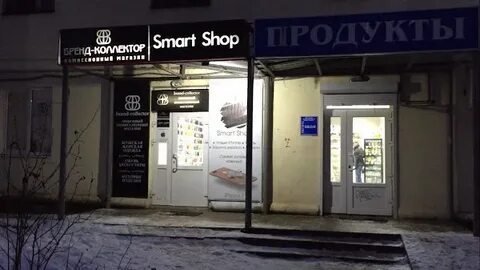 Ремонт техники во владимире