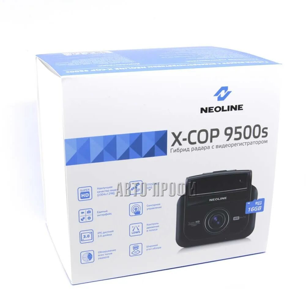 Neoline x cop 9500. Neoline x-cop 9500s. Neoline 9500s. Neoline 9500. Видеорегистратор с радар-детектором Neoline x-cop 9500, GPS.