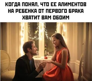 Немного важный