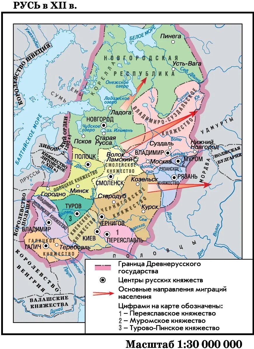 Границы древней россии