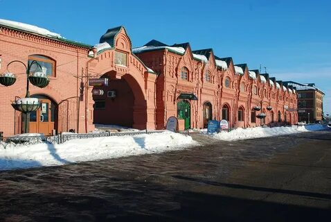 Коммерческое московская обл