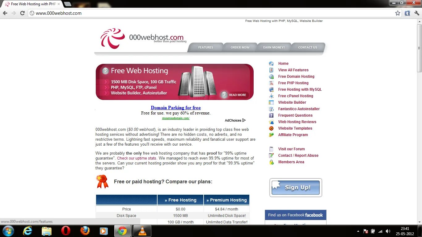 000webhost. Хостинг php. Reviews на сайте. Как добавить свой сайт на 000webhost.