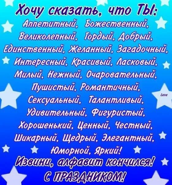 С 23 февраля. Поздравление с 23 сыну. С 23 февраля поздравление сыночку от мамы. Поздравление с 23 февраля сыну. С 23 февраля открытка с поздравлением.