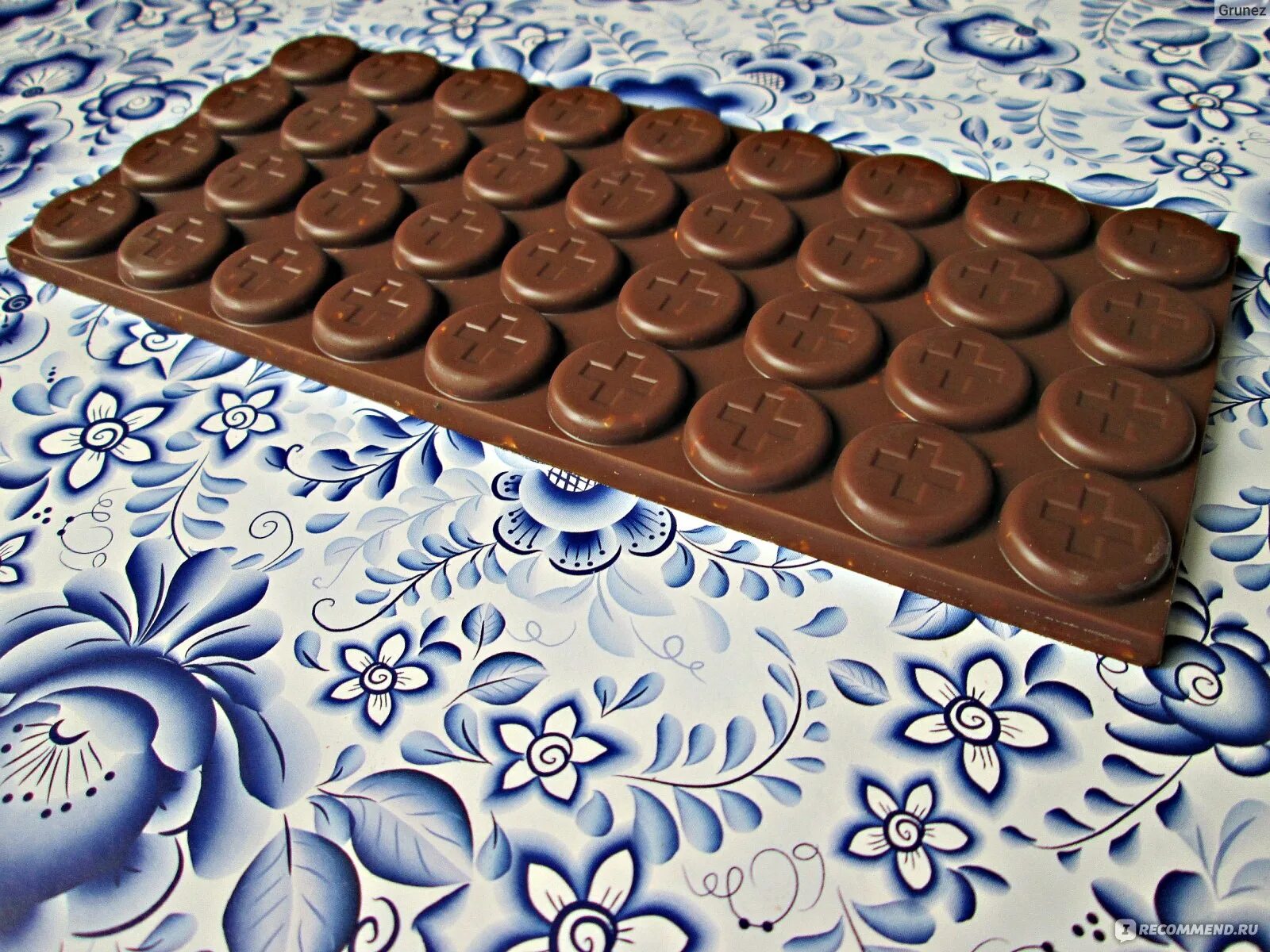Малочный ШИКОЛАД одна штучка. Шоколад с фисташками реклама. Maczione nis3-1 шоколад. Пикник фото шоколада 1кг. Шоколадка за 1 рубль
