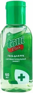 Гель плюс