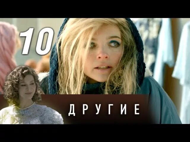 Euro новости. красивые подруги подростки. станция одиннадцать маккензи дэвис. другие 10 11. станция одиннадцать маккензи дэвис.