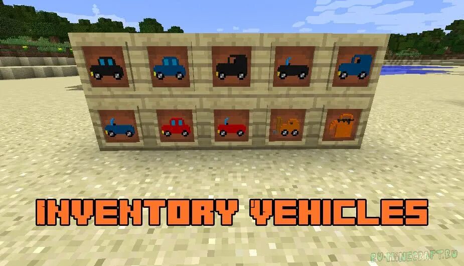 Keepinventory 1.12 2. Мод на инвентарь в майнкрафт. inventory vehicles мод. inventory vehicles. inventory vehicles [mc 1.12.2] [v1.3.0].