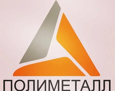 Поли метал