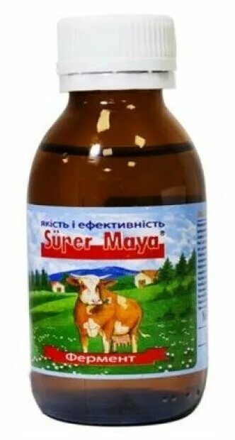 Супер энзимы. Энзимы айхерб. Жидкие энзимы. Ферменты в жидком виде. Жидкий сычужный фермент.