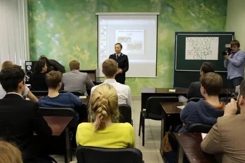 Институт экономики ннгу