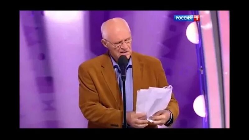 Трушкин женился. Трушкин библиотека.