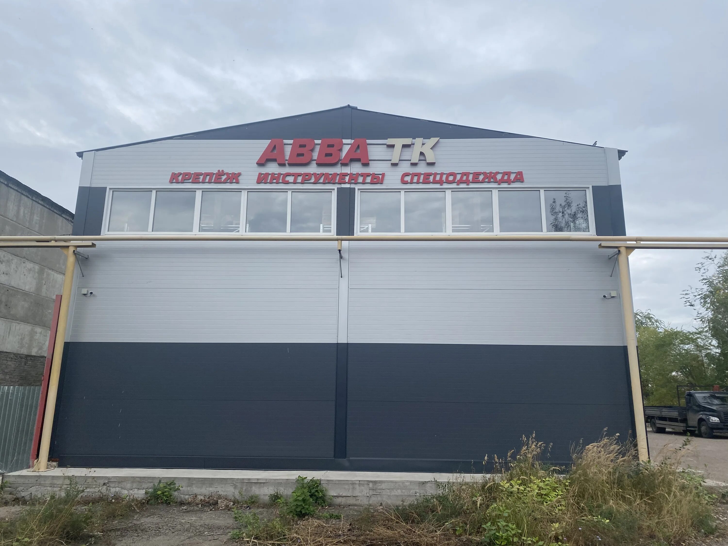 крепеж ульяновск. магазин крепежа.