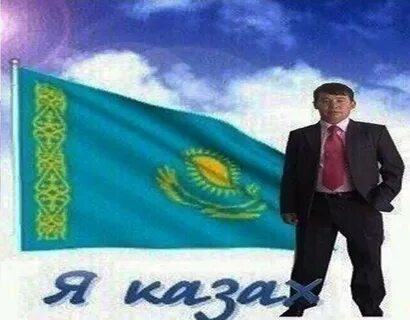 Серіктес айырбастау арқылы порнографиялық бейнелер