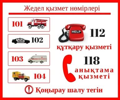 Шұлықтағы семіз сукалар порно