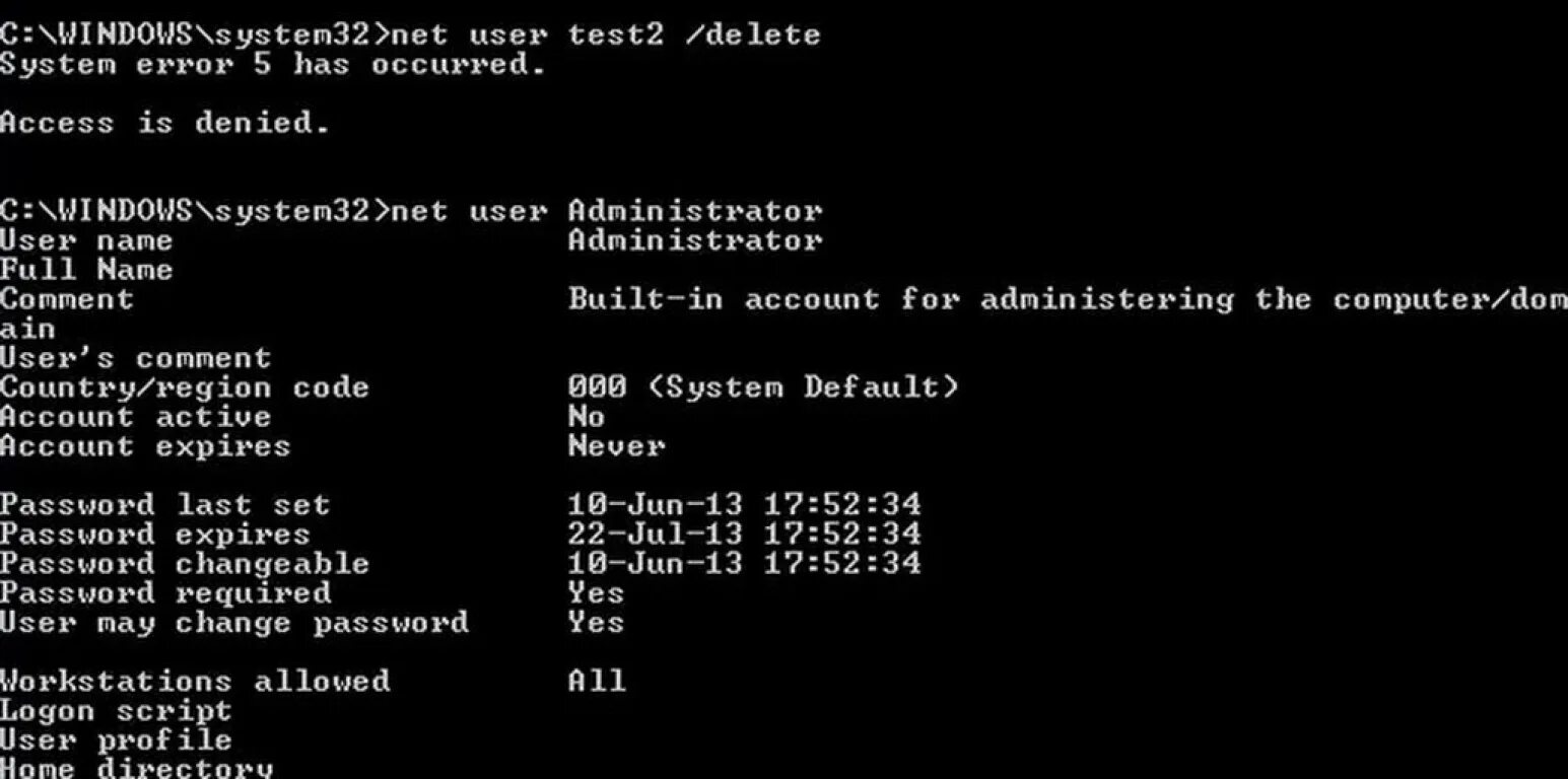 User net ru. Net user. Net user команды. Синтаксис команды net user. Net user /domain команда.