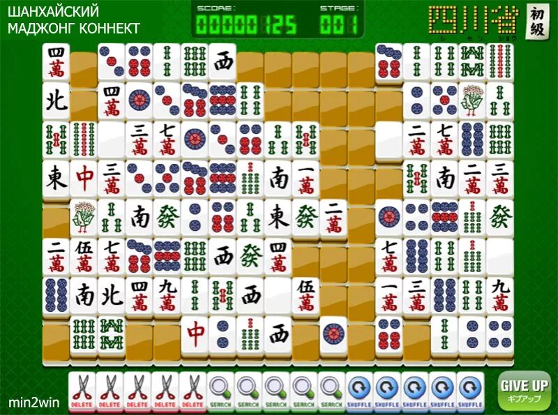 Играть коннект 1. Маджонг. Игра Маджонг Коннект. Шанхайский Маджонг Коннект. Игра Mahjong классический.