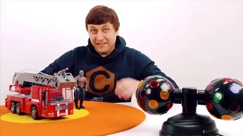 Игрушка сережа