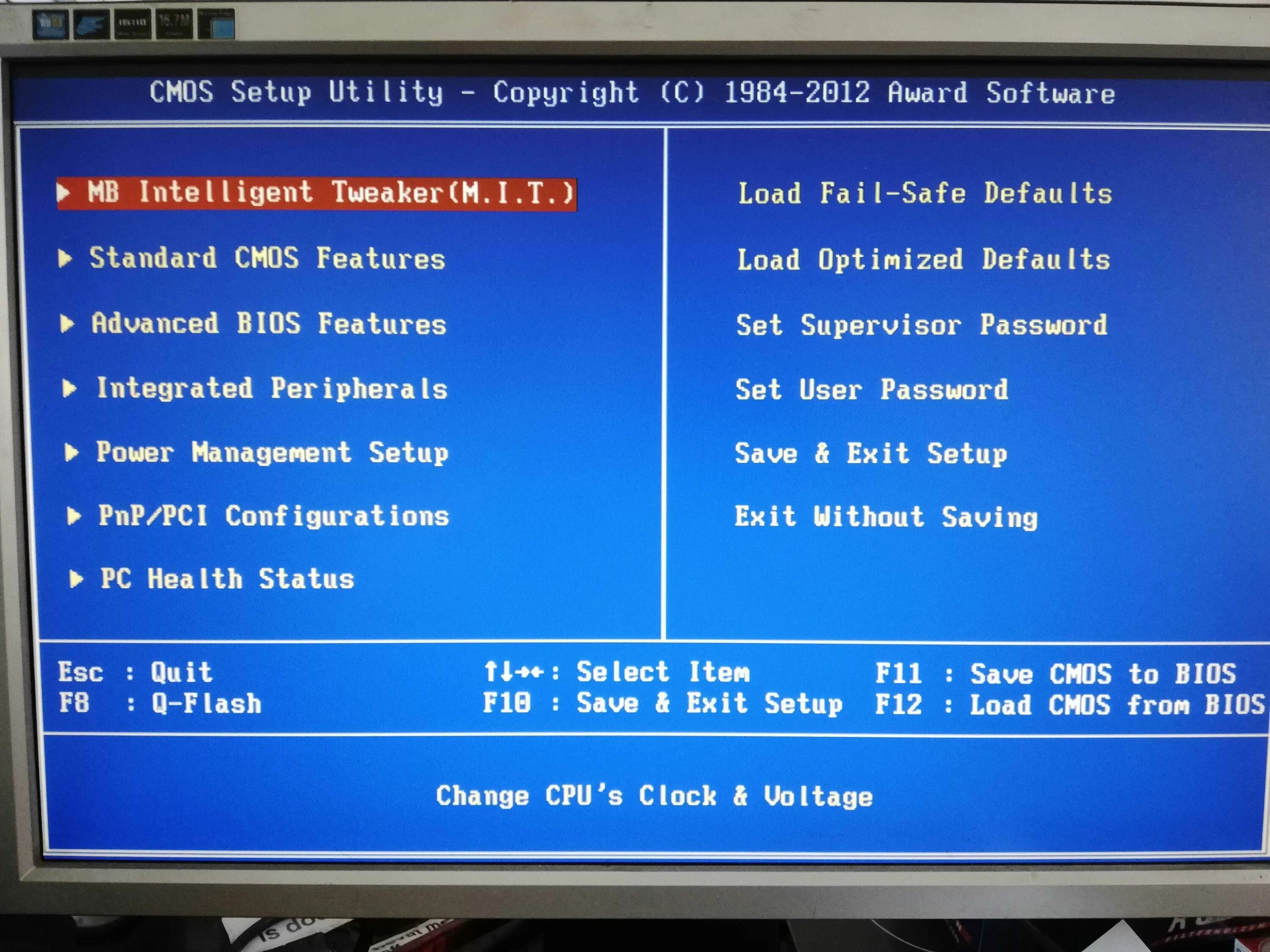 Определить bios. Биос 1.01.03.dn. биос 2009. bios f7 gigabyte. биос 2.61fa.