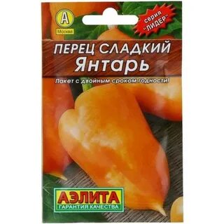 Отзыв янтарный 4