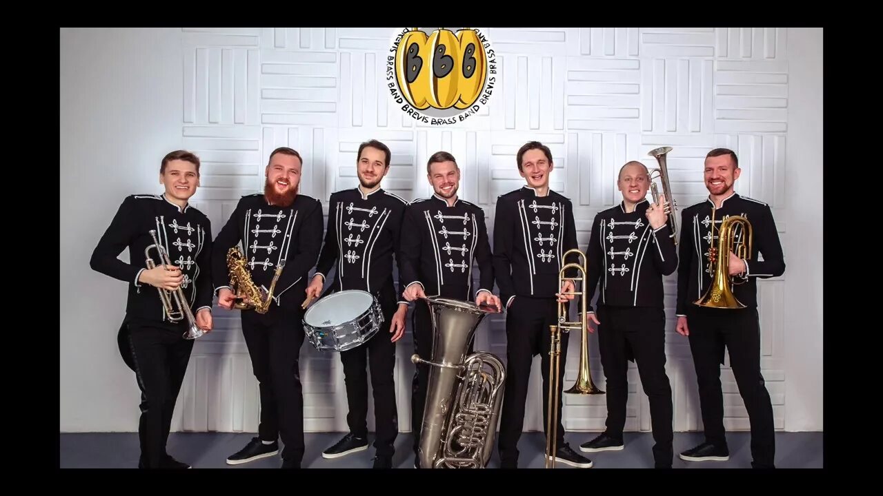 Группа трубачи. Meute группа. Брасс ансамбль маэстро бэнд. Brass группа. Брасс бэнд.