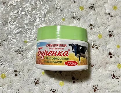 Крем сила