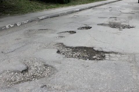 Какая дорога покрыта кочками и выбоинами